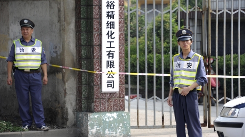 Kina policija