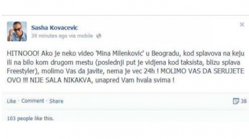 Saša Kovačević
