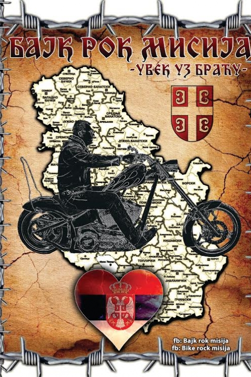 Bajk rok misija
