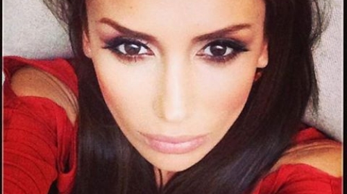 Emina Jahović