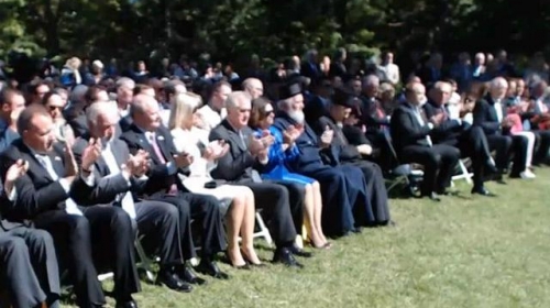 Nikolić na ceremoniji u Njujorku
