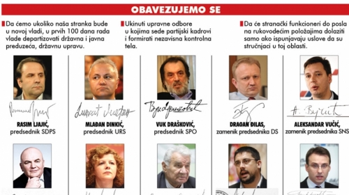Departizacija