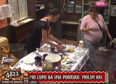 Farma