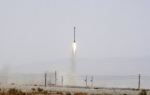 Iranske rakete
