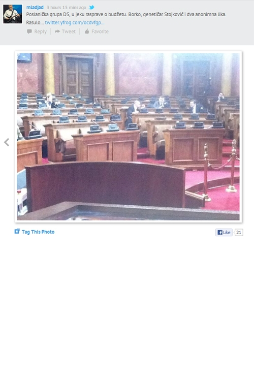 Dinkić tvit