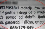 vapaj