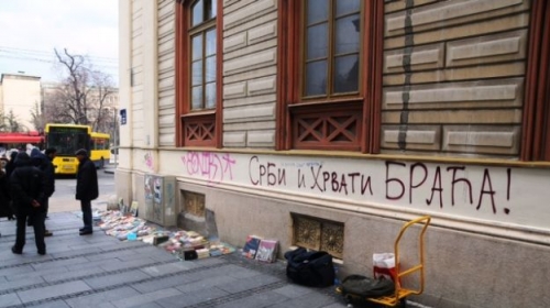 Grafit