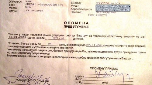 Posle milionskog računa, stigla bizarna opomena za 371 dinar
