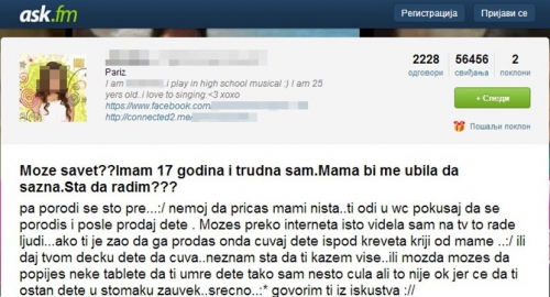 Strašna konverzacija