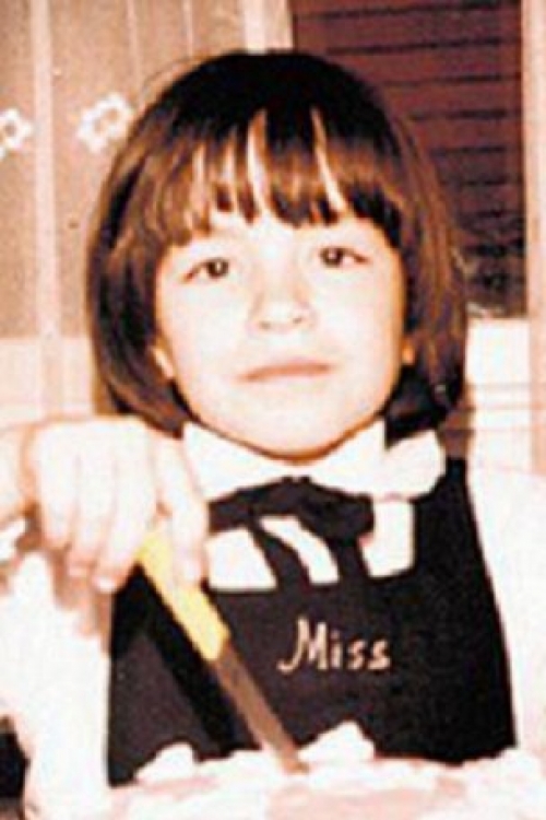Severina Vučković