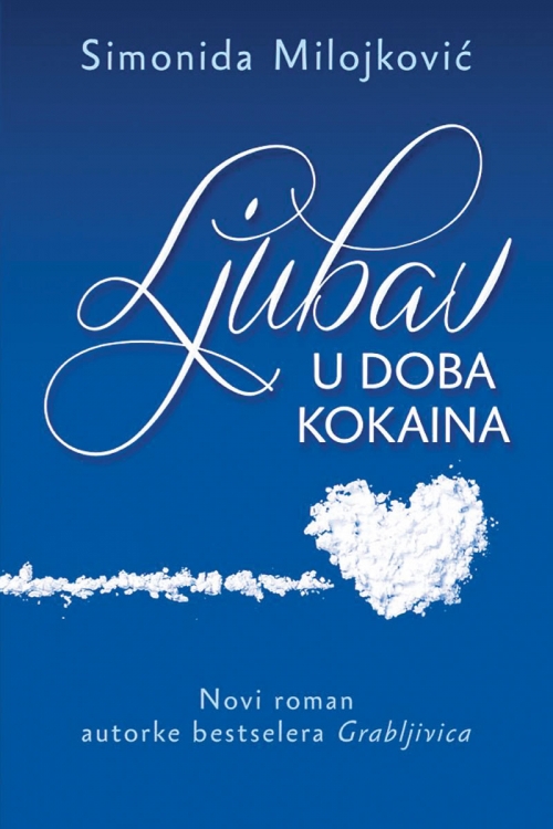 Knjiga