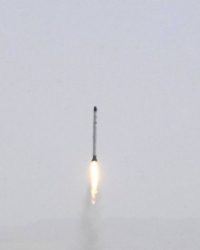 protivgradna raketa