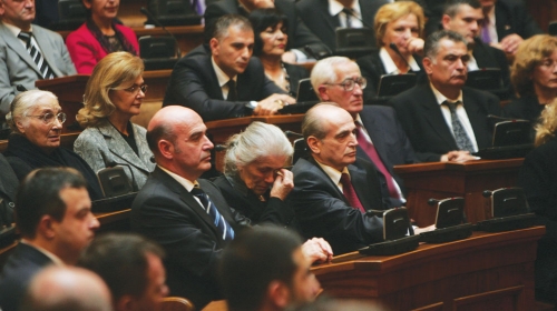 Komemoracija u  Skupštini Srbije