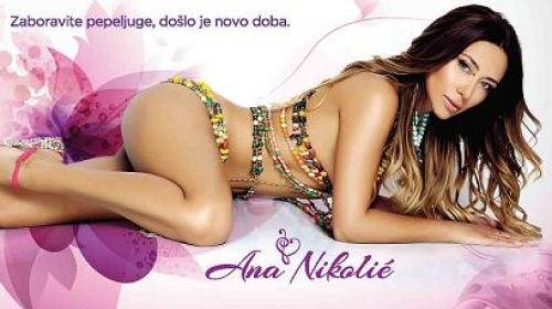 Ana Nikolić