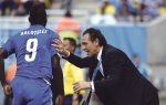 Baloteli