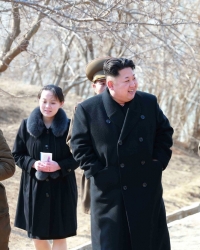 Kim Džong Un sa sestrom Jo