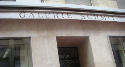 Galerija