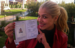 Jelena Jovanović