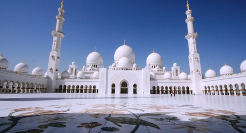 Dubai | Foto: 