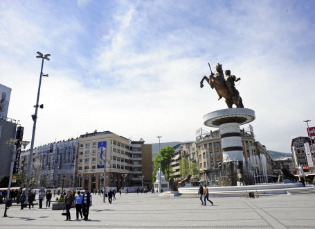 Skoplje