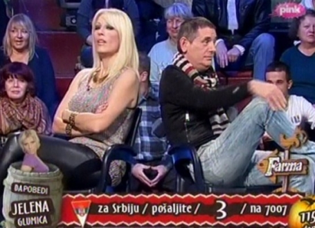 Farma 5 - Vanredno izbacivanje