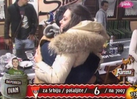 Farma 5 - Vanredno izbacivanje