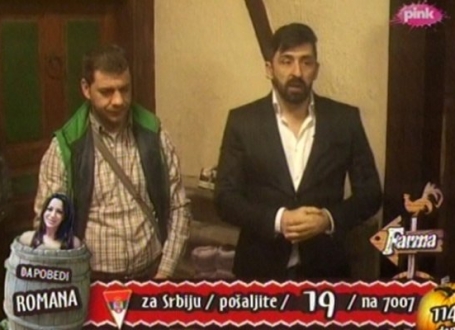 Farma 5 - Vanredno izbacivanje