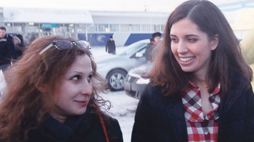 Drugarice: Marija i Nadežda