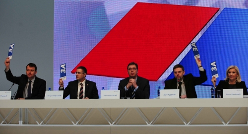 Skupština SNS u Sava Centru / Foto: Emil Čonkić | Foto: 