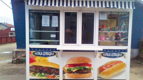Kiosk u OŠ „Sveti Sava“