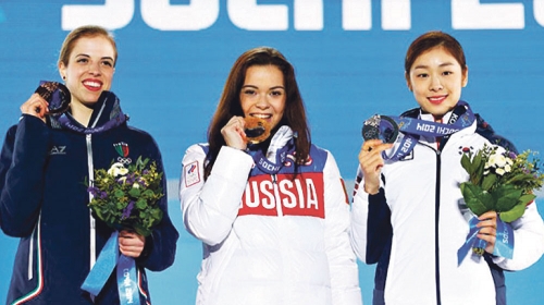 Pogrešna raspodela medalja?!