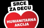 srce za decu