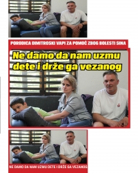 dfdfas