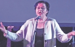 Gordana Čomić