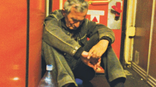 Neki mesto našli  pored WC-a