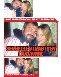 ADARASRRR