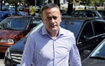 Antić