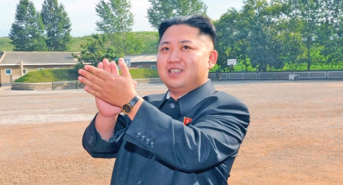 Bez milosti: Kim Džong Un
