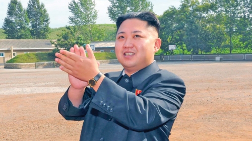 Bez milosti: Kim Džong Un