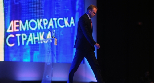 Dragan Đilas