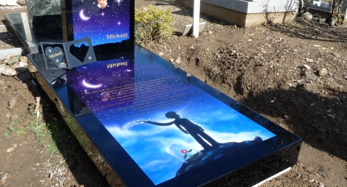 Nadgrobni spomenici "Funeral concept-a" Foto: funeral-concept.fr | Foto: 