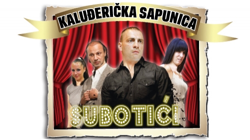 Kaluđerička sapunica