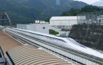 Maglev | Foto: Profimedia