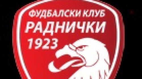 Radnički Kragujevac