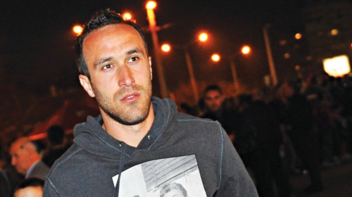 Dragan Mrđa