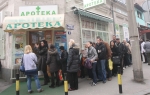 Red bude dugačak  i po 30 metara