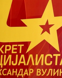 Pokret socijalista