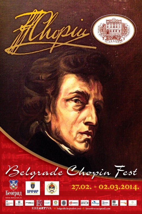 Beogradski Šopen fest