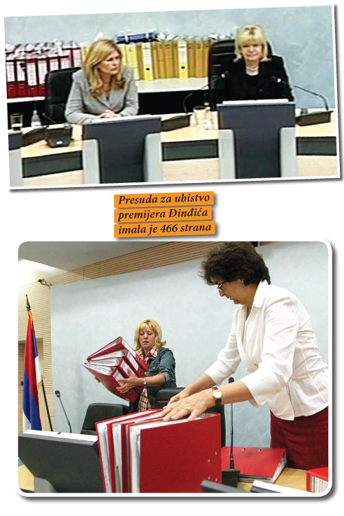 Presuda