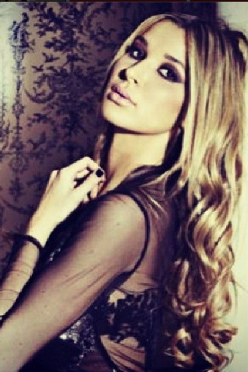 Dragana Džajić